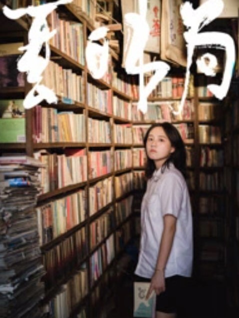 AI-刘亦菲-和服盛装无码诱惑 - 舔奶子