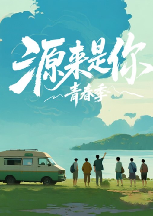 极品纯欲少女露脸卖力口交后直接颜射射一脸 - 舔奶子