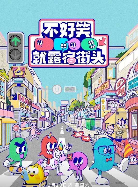 好漂亮的粉嫩美穴任我舔吸抽插真是痛快 - 舔奶子