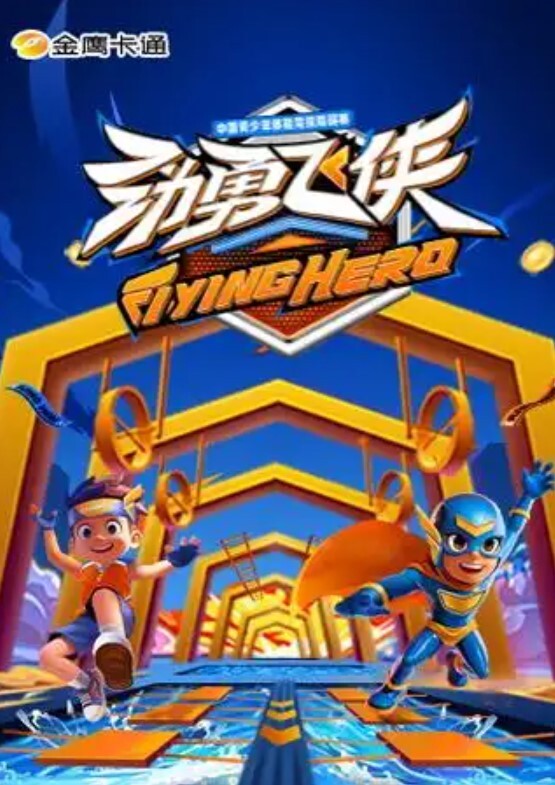 家教老师勾引学生被猛操后庭 - 舔奶子