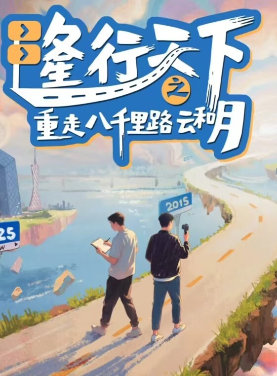 JK短裙制服的大学兼职学生妹太大操得妹子表情痛苦 - 舔奶子