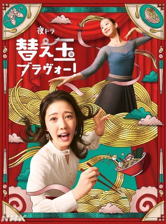 完美的传统妻子——她对他很好——洋娃娃 - 舔奶子