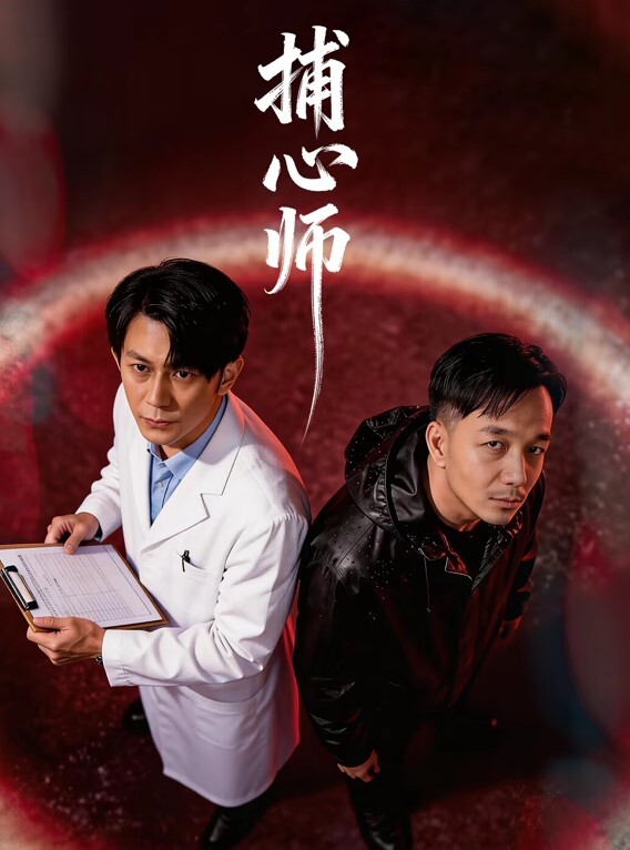 梦莉原创炮哥猛力狂操金髮嫩妹哀求轻力点出血了 - 舔奶子