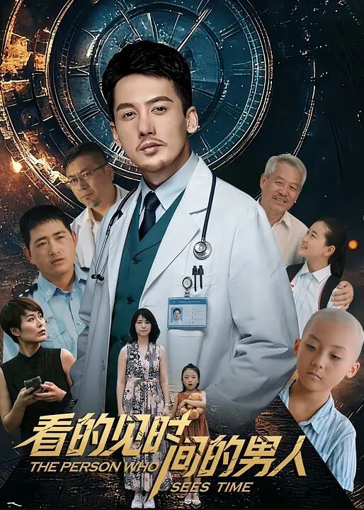 哪个群友的老婆带着小孩偷情 - 舔奶子
