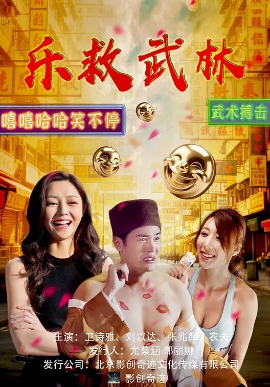 斗罗大陆同人小舞朱竹清双飞 - 舔奶子