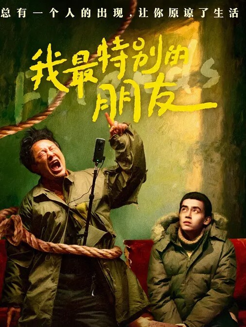 关灯做爱现在的偷拍真牛啊还可以拍的这么清晰 - 舔奶子