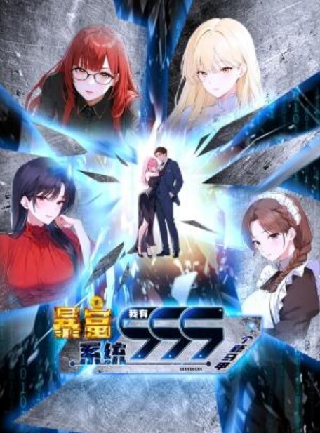 聘请专业男友提供生理服务的! - 舔奶子