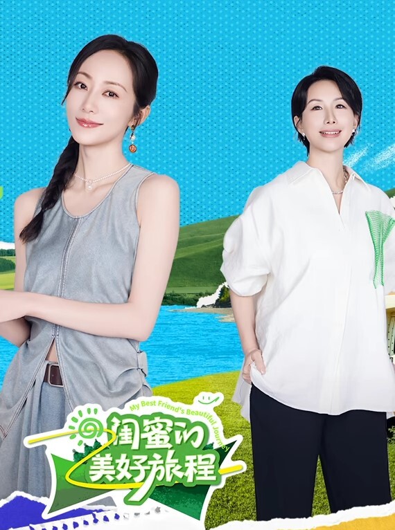 午夜寻花今晚换点儿刺激的玩法良家少妇调教乳夹狗绳黑丝骚逼淫荡指数满格 - 舔奶子