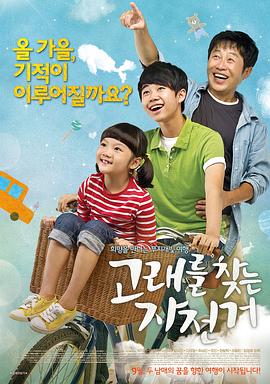 性视频教学 - 舔奶子
