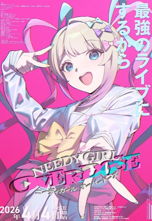我的淫荡女友 - 舔奶子