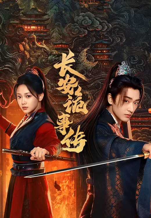 【欧美三级】 经典情色片~一个早熟女孩的强姦记 - 舔奶子