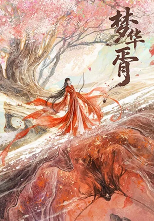 公鸡俱乐部长视频系列群P粉丝场20多岁的妹子一起玩就是香 - 舔奶子
