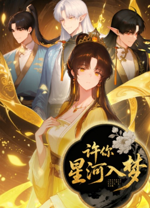 嘉洛乡村女孩野外游玩遭遇色魔 - 舔奶子