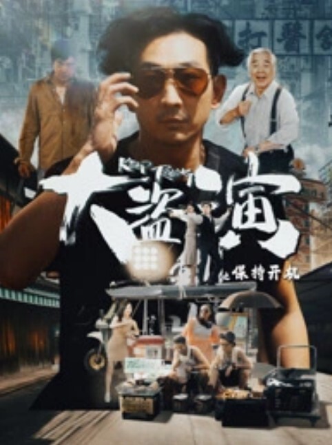 小猫咪黑丝御姐线下约啪粉丝_肥肉棒无套后入_抓着双手猛烈撞击骚穴内射中出 - 舔奶子