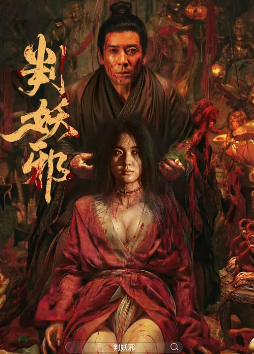 20205994050用户上传漫展单反拍摄漂亮coser的裙底宛如真空 - 舔奶子