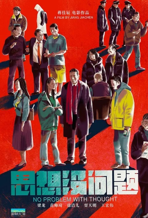 真实母子乱伦给妈妈按摩按到了逼上妈妈性福又内疚 - 舔奶子