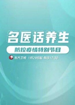 光棍午夜伦理片 - 舔奶子