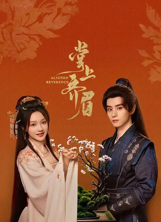 【刺激的醉奸】直接无套猛艹，巷子内艹完，回酒店继续艹，一定要艹爽艹回本！ - 舔奶子