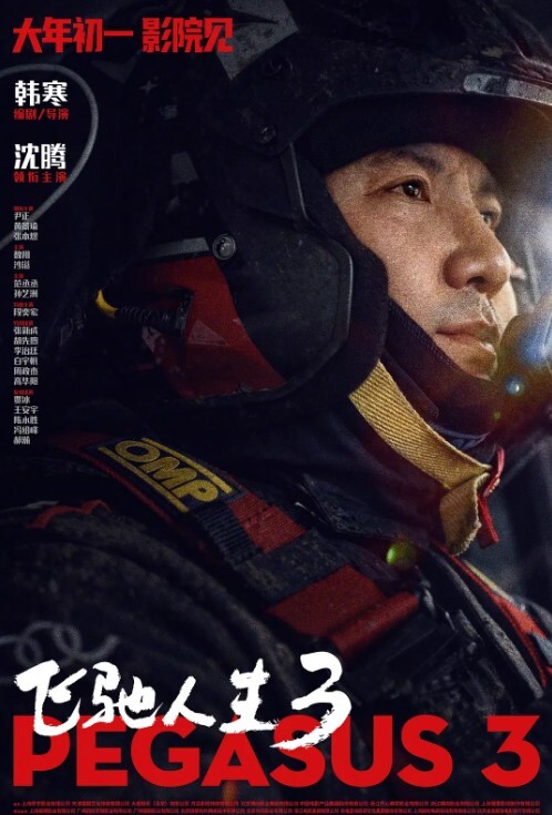 吃了兴奋剂的可爱小女友做爱比平时都兴奋拿着鸡巴在洞口磨蹭0 - 舔奶子
