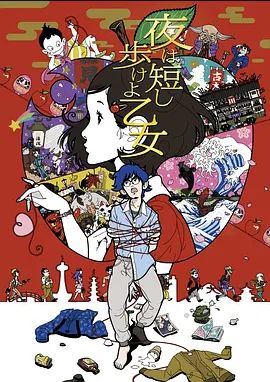 震惊平台两个神仙级女神首次同台收费大秀 - 舔奶子