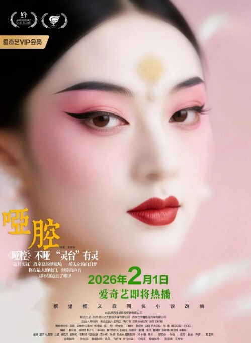 办公室日记灌醉强上女同事被反套路后续招了新员工不敢太明目张胆了在她妹妹隔壁操她都不敢大声说话 - 舔奶子