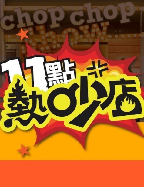 细腰大长腿美少女！卫生间炮友操逼！开档黑丝骑乘插穴，从下往上视角，后入抽插淫水直流，跪在椅子暴插 - 舔奶子