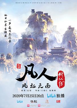 轮流吸吮弟弟鸡巴的姐姐们 - 舔奶子