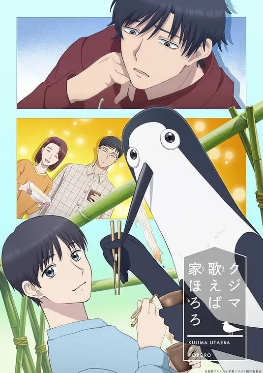 海贼王合集第1部分5月-6月 - 舔奶子