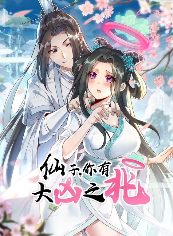 Tushi游客Avi&amp;amp;Naomi色诱酒保【Tushy】 - 舔奶子