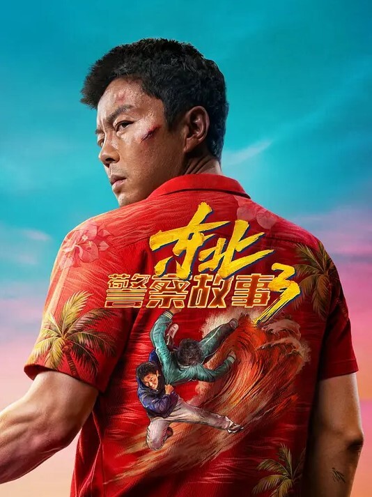 后翼射入探花新晋老哥约操良家眼镜骚御姐扒开内裤调情穿上连体网袜怼入骚穴激情爆操 - 舔奶子