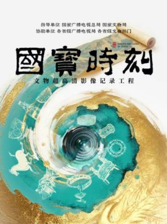 【苏清歌】MKYHS001『催情民宿』隐瞒已久的绿帽欲 - 舔奶子