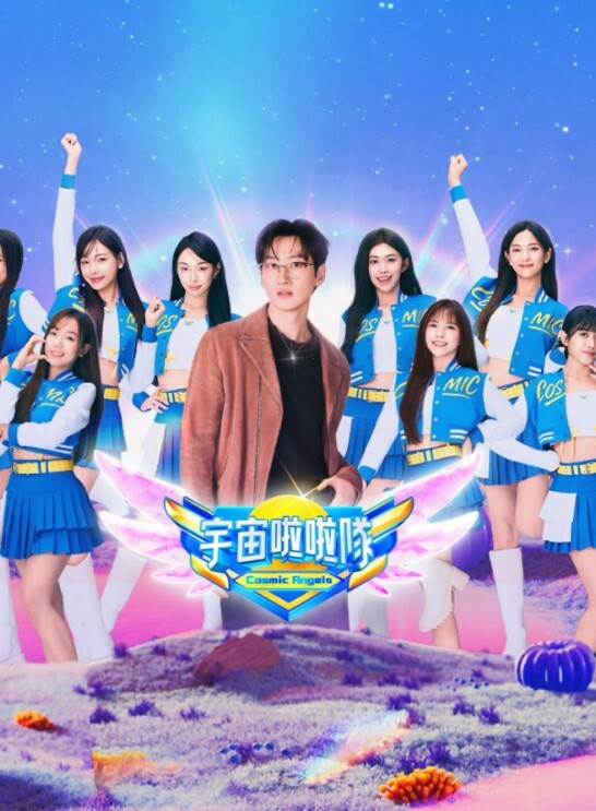 塞拉芬娜性感韩流舞蹈英雄联盟 - 舔奶子