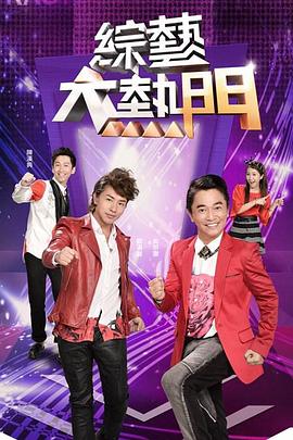 长发红唇美女主播黑丝袜，先自慰，毛毛很旺盛，第一视角口交无套啪啪，高潮迭起叫床声很大 - 舔奶子