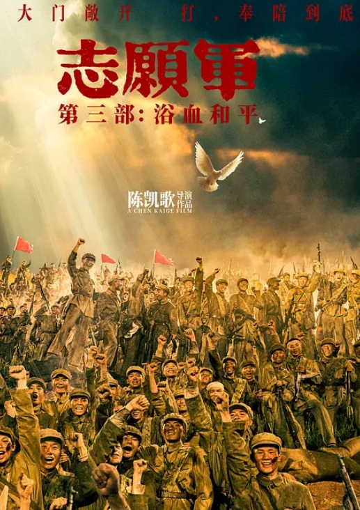 重磅泄密门事件！疫情期间山东三年级语文教师一边给学生上网课一边被老公操 - 舔奶子