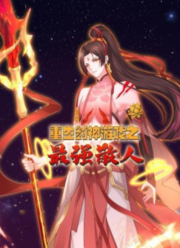 陕西站街女探花无套内射馒头逼夜逛红灯区连续快餐两个卖淫女打桩机式内射黄衣肉丝妹 - 舔奶子