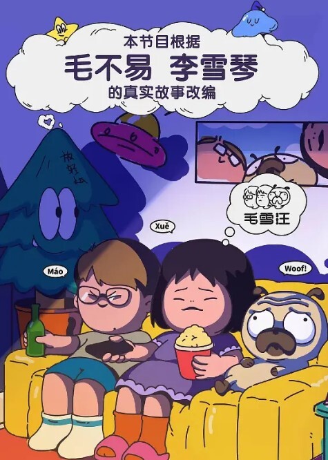 漂亮御姐吃鸡啪啪高潮了射我骚逼里对白精彩 - 舔奶子