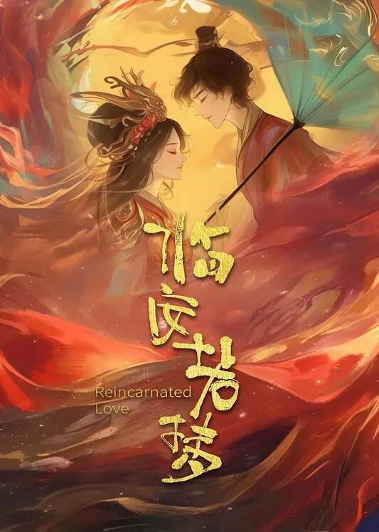 上海气质学院派御姐被迫酒店援交被捆绑喷水调教深喉颜射口交内射 - 舔奶子