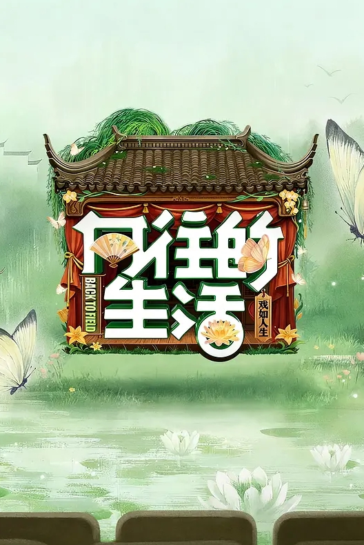 【真实乱伦】和00年表妹网恋后说服她裸聊录屏威胁后终于睡到她了 - 舔奶子