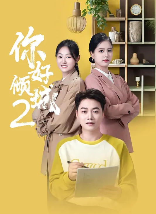 水宜方SPA养生私密会所新人小妹携闺蜜上门2_ - 舔奶子