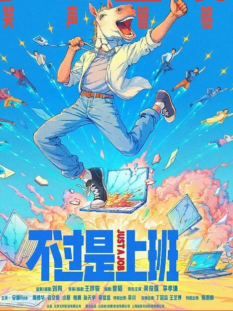 反差人妻真实良家绿奴记录丰腴白皙大屁股绿帽癖骚妻找单男3P开视频直播给老公看她被野男人肏 - 舔奶子
