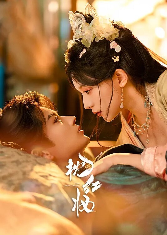 探花玉面书生约操可爱型大胸妹一枚干起来大白兔一晃一晃的 - 舔奶子