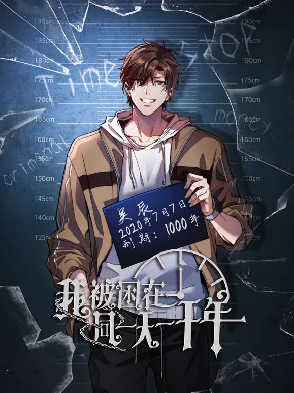 推荐麻豆传媒系列连续剧【夜勤病栋】上下集2部, 邓紫晴，秦可欣主演 (2) - 舔奶子