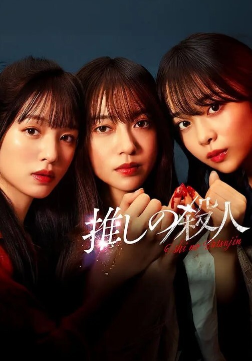 START-222 特报NEWS工作中 在下体痉挛·潮吹·失禁中表情淡然读稿的美女播报员 - 舔奶子