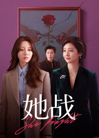 夜店找牛郎翘臀桃桃吃春药求虐 - 舔奶子