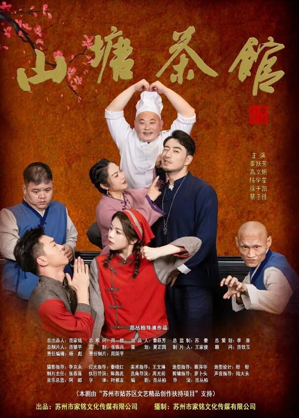 刺绣碎花吊带小可爱清纯淫荡被人骑内射成片 - 舔奶子