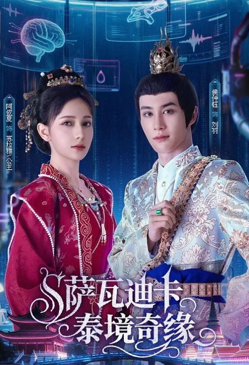 猥琐摄影师酒店迷翻大二兼职美女模特穿上情趣丝袜各种姿势干 - 舔奶子