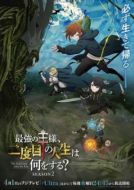 【2025年新品】颜值巅峰S级模特秀人网极品女神【蛋蛋宝】大尺度福利，异域风情，漏奶漏鲍抹油 (2) - 舔奶子