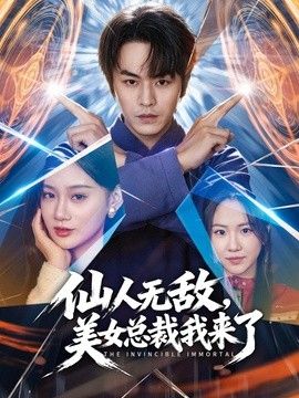 骚货女同事边给我吃鸡巴边给老公打电话帮老公打飞机 - 舔奶子