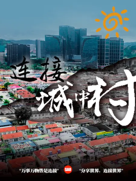 河北綠帽大神攜嬌妻眼鏡反差婊小惠4P手持DV自拍 - 舔奶子