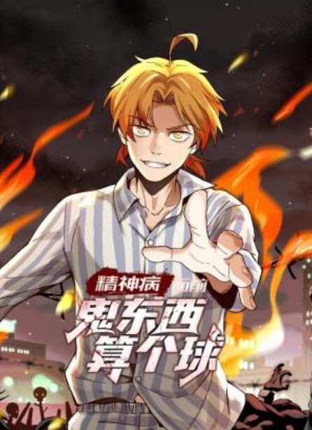 图书馆调教女友，刺激肛交太爽了 - 舔奶子